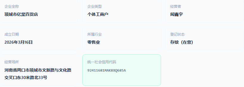 64d9dd86-3626-4e85-8c35-f2d81266fdd6.png